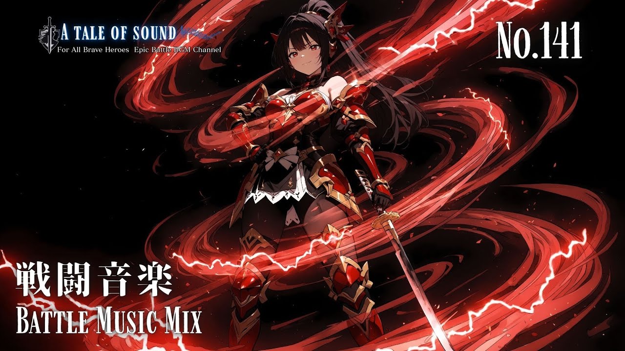 Epic Battle Music Mix Capture 141 | Deep Bass × Orchestra【作業用BGM】【Playlist】