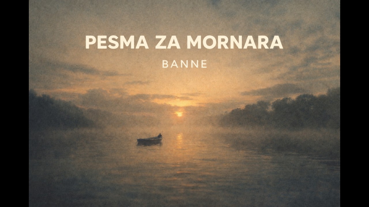 PESMA ZA MORNARA