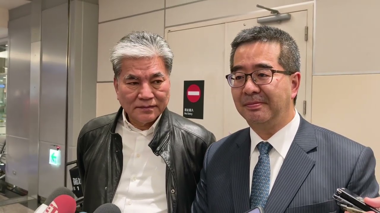 中國國民黨副主席蕭旭岑率團返台 