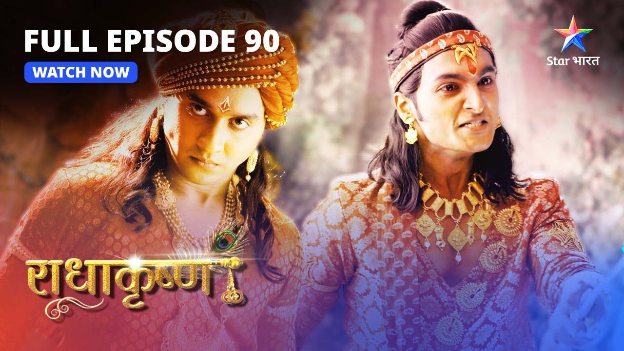 FULL EPISODE-90 |   Vyomasur ki vaastavikta | RadhaKrishn | #starbharat