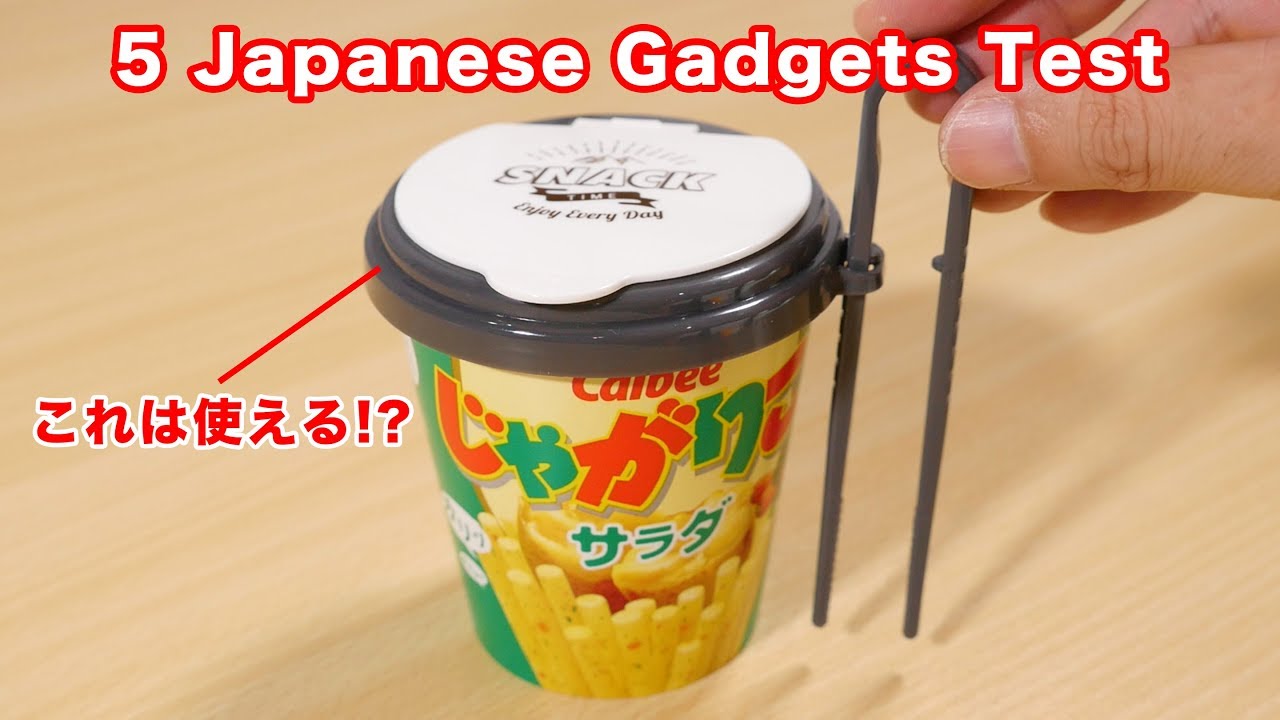 5 Unique Japanese 100yen gadgets test