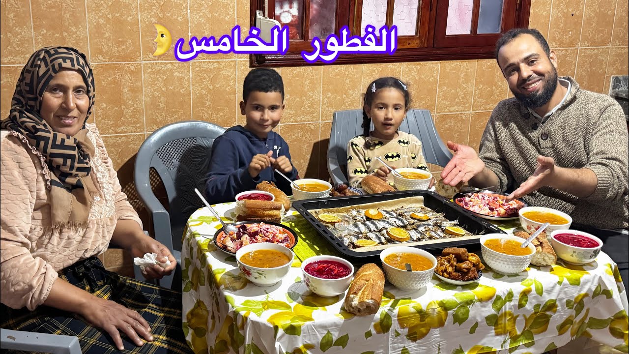 من الكلينيك للدار 🏡 رجعنا سهام ودرنا فطور عائلي ما يتنساش 🌙💙