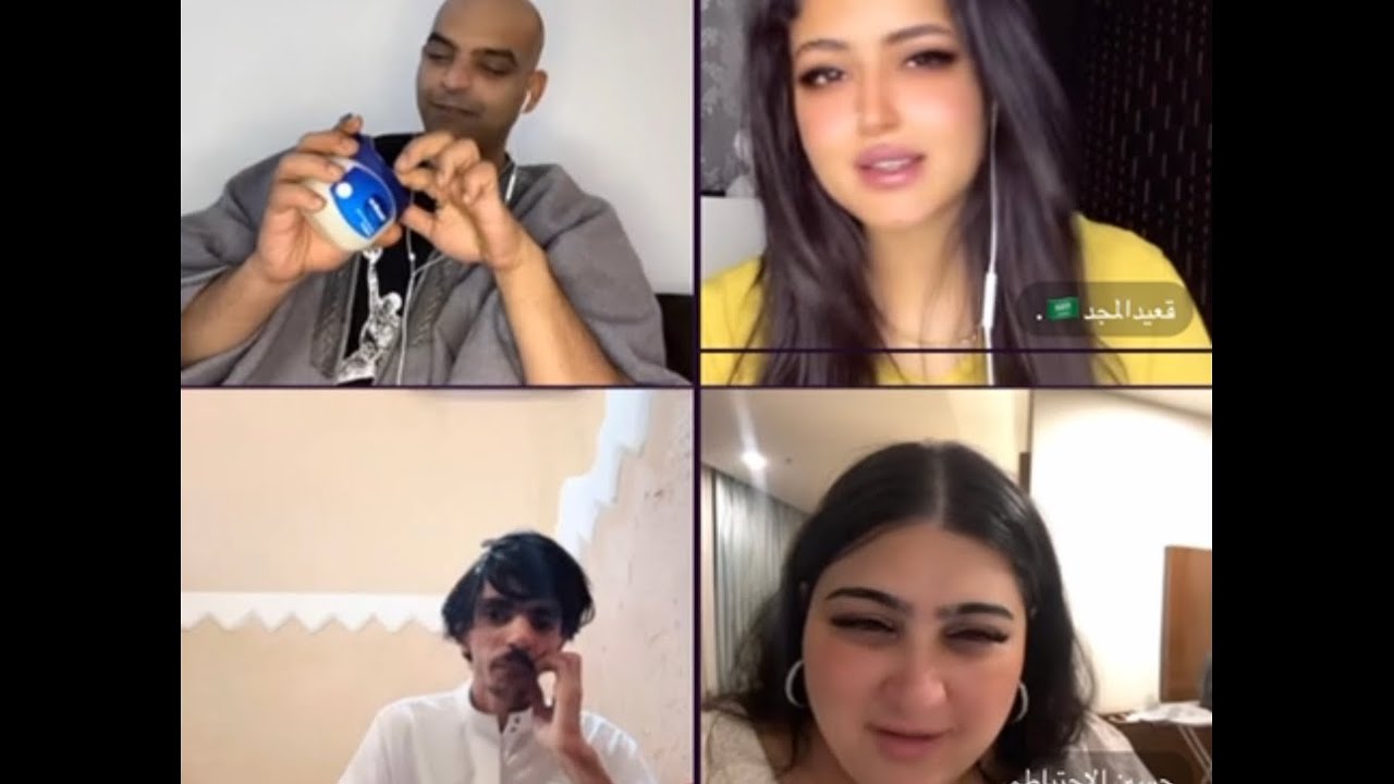 ملاحي مع رشروش جابو العيد في فهودي احبكم 14/7/2023