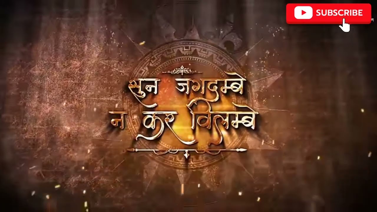 Jai mata d|#video#trending 