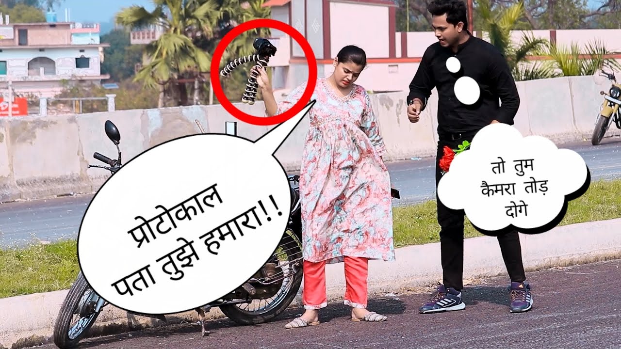 Janvi ने कैमरा तोड़ दिया, अब नहीं करूँगा prank // crazy vishal