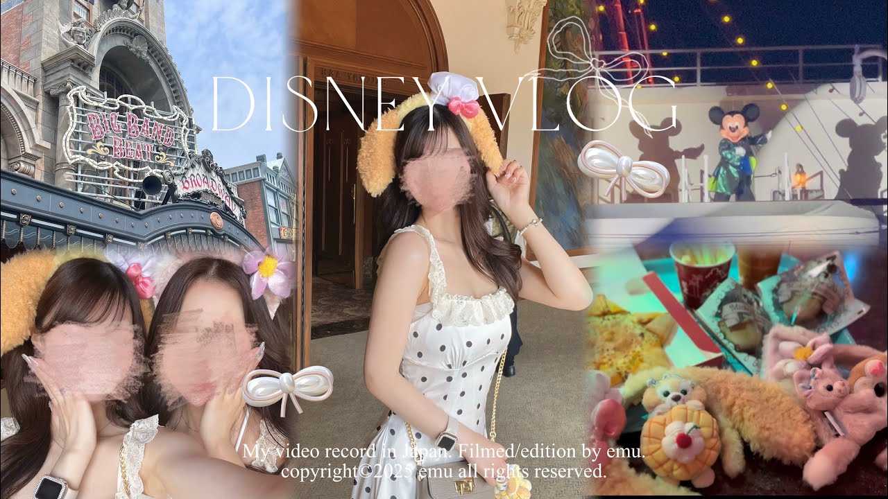 Disney Vlog┊︎お友達と夏のディズニーシーを大満喫してきた💦🤍⟡.·