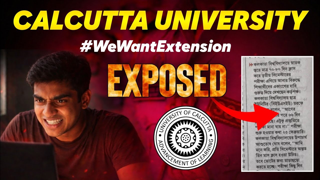 Calcutta University Exposed 😡 #wewantexamextention | Stop This Jokerpanti 