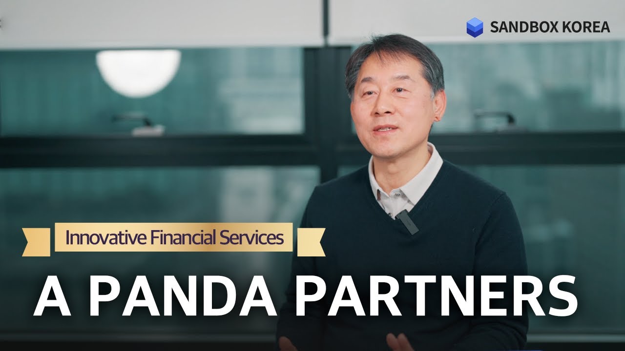 (A PANDA PARTNERS) Innovative Financial Services, CEO Interview