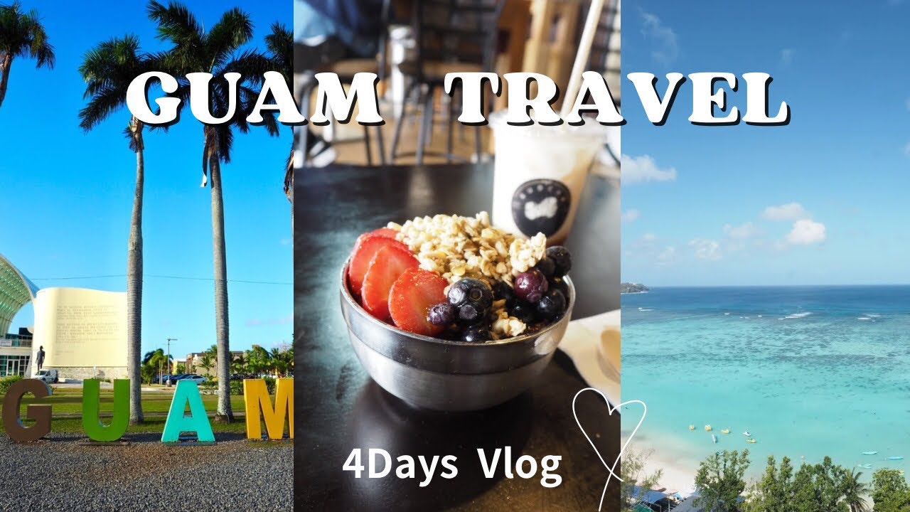 【GUAM  TRAVEL】グアムリーフホテルに泊まる のんびり3泊4日旅🇬🇺