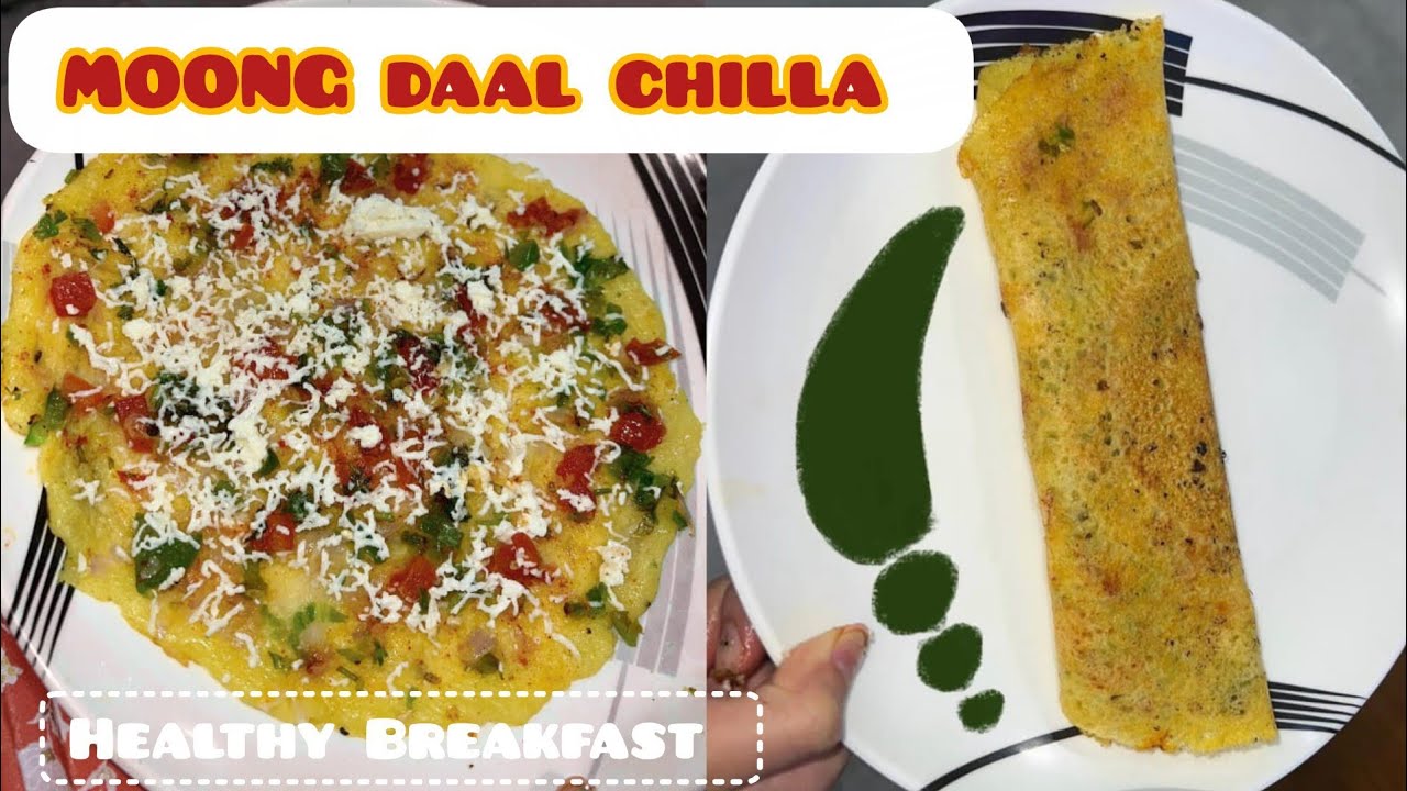 मूंग दाल और पनीर का आसान चिल्लl | Breakfast receipes | 5 min quick dosa | MOONG DAL CHILLA