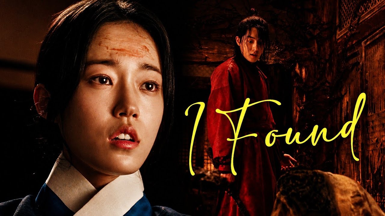 I Found | Gu-cheon &times; Saeng-gang  [the east palace]