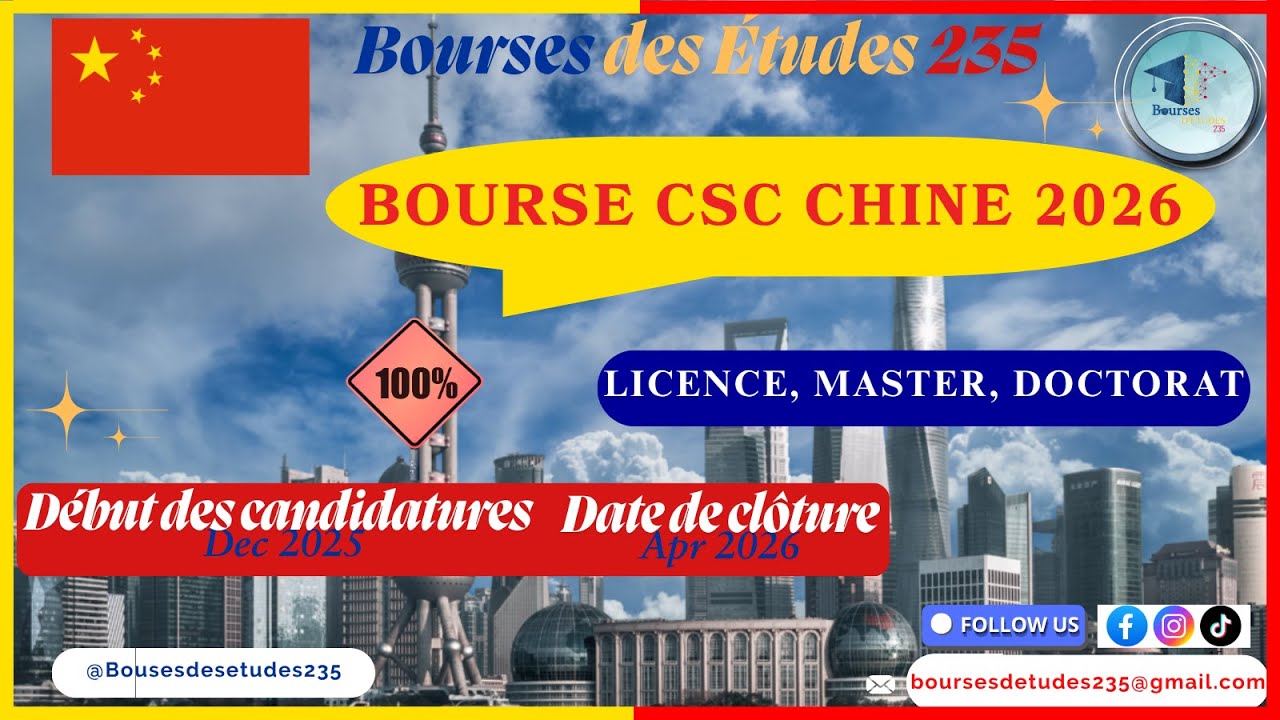 Bourse CSC du gouvernement chinois 2026 : Conditions, Avantages, Candidature