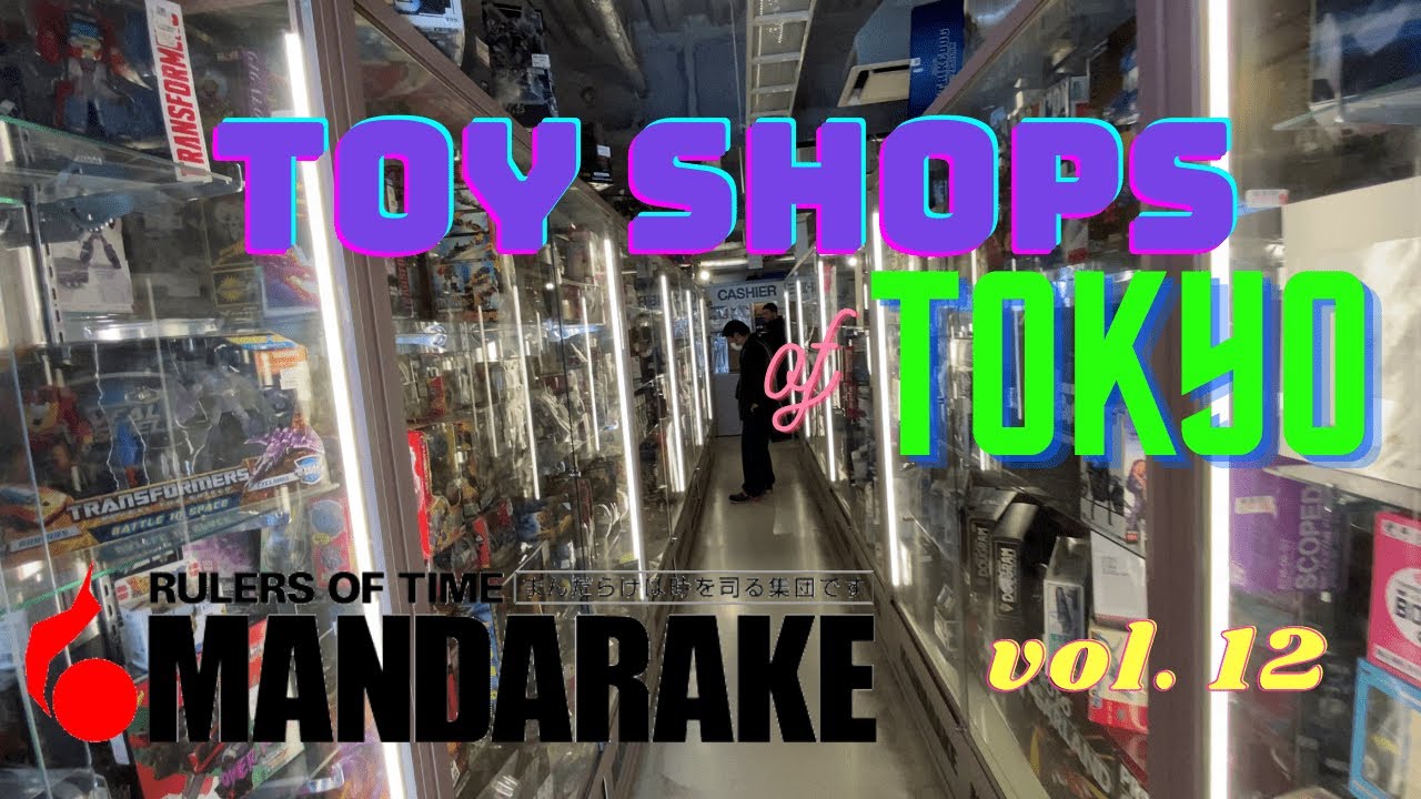 Toy Shops of Tokyo - Vol. 12: Mandarake Akihabara 8th Floor