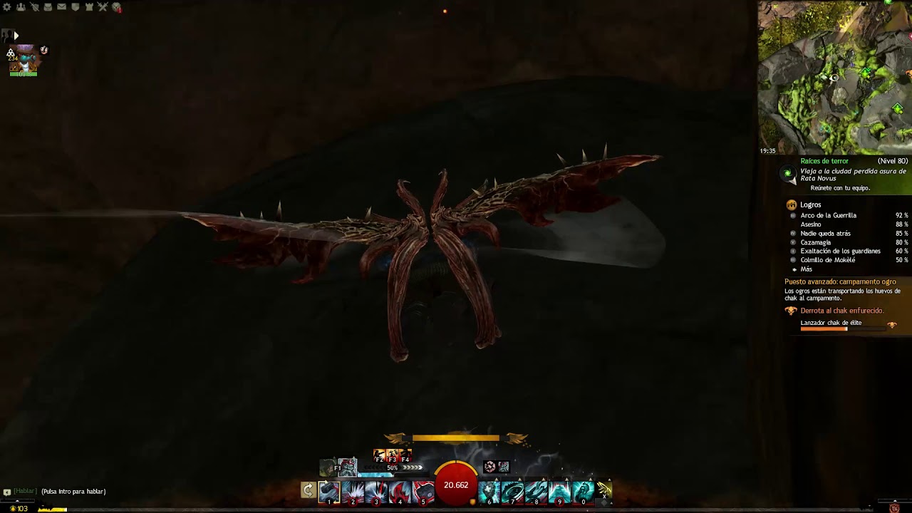 Guild Wars 2:  Profundidades Enredadas. Viaducto giratorio (Twisting Viaduct).