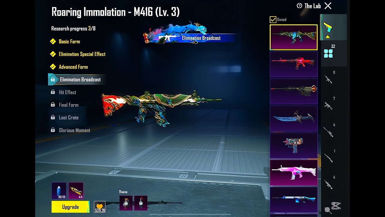 Roaring Immolation - M416 UPGRADE
