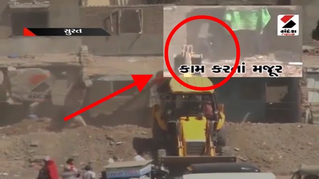 Shocking! Negligence During Mega Demolition Drive in Surat | Caught on Camera | Cyclone Tauktae