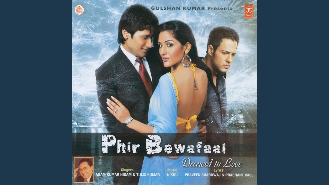 Mujhse Jo Door Hai