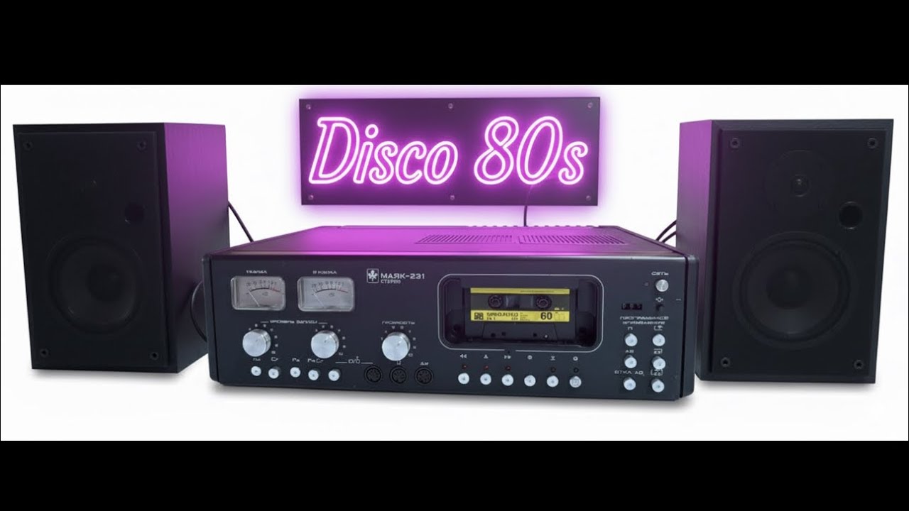 Слушаем Disco 80s на кассете ORWO (Маяк 231)