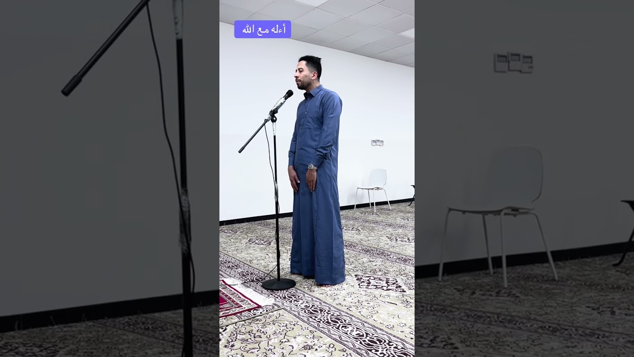 #القارئ  #الطبيب عبدالله السنطاوي #تلاوة_خاشعة من سورة النمل 