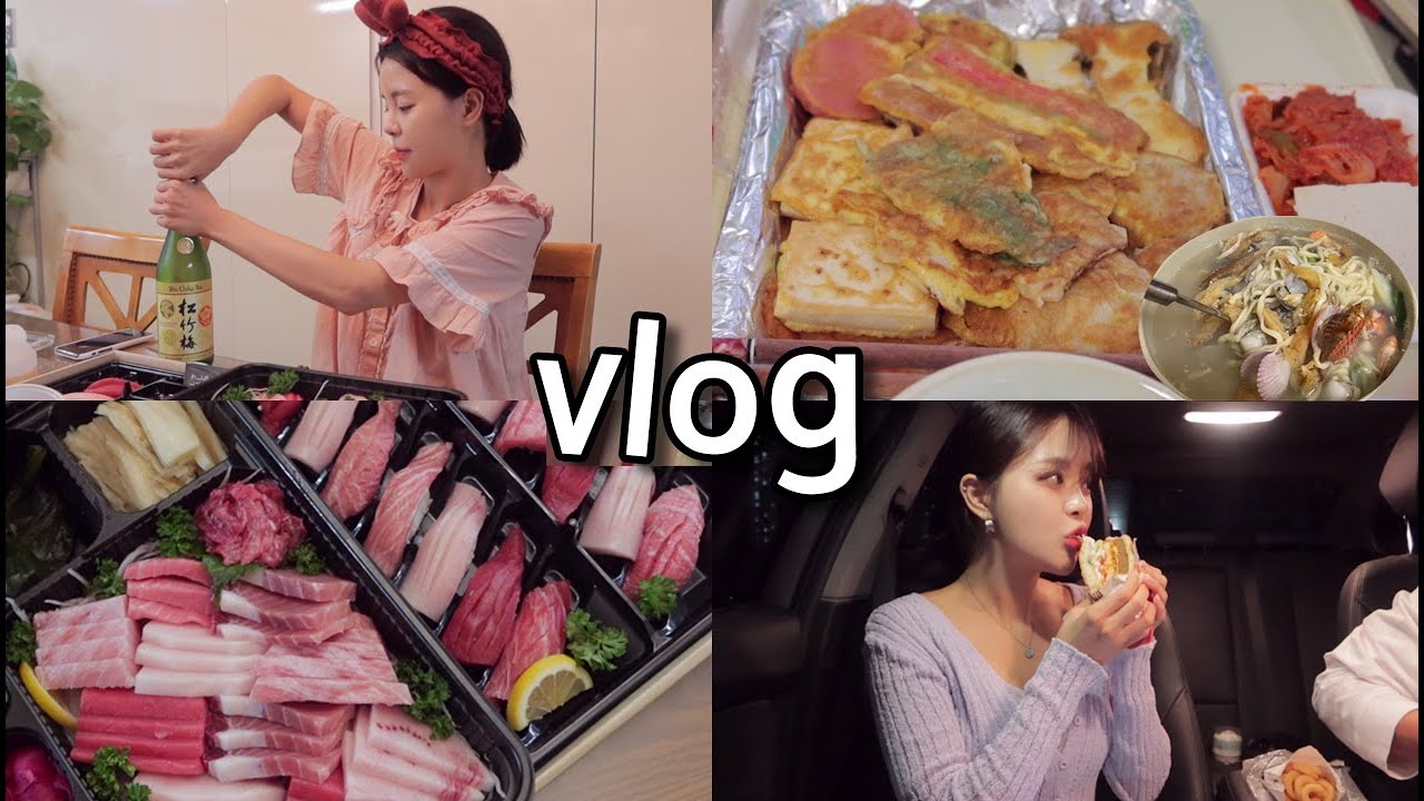 [일상vlog] 뭐니뭐니해도 소주가 제일이었다🍶_황해칼국수+참치회+모둠전+버거킹+사케+막걸리