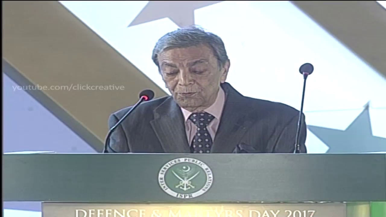 Zia Mohyeddin on Defense Day 2017 - HD