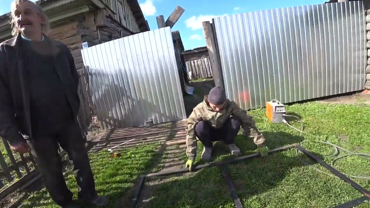 Доделали ворота Валере ,договор дороже денег!