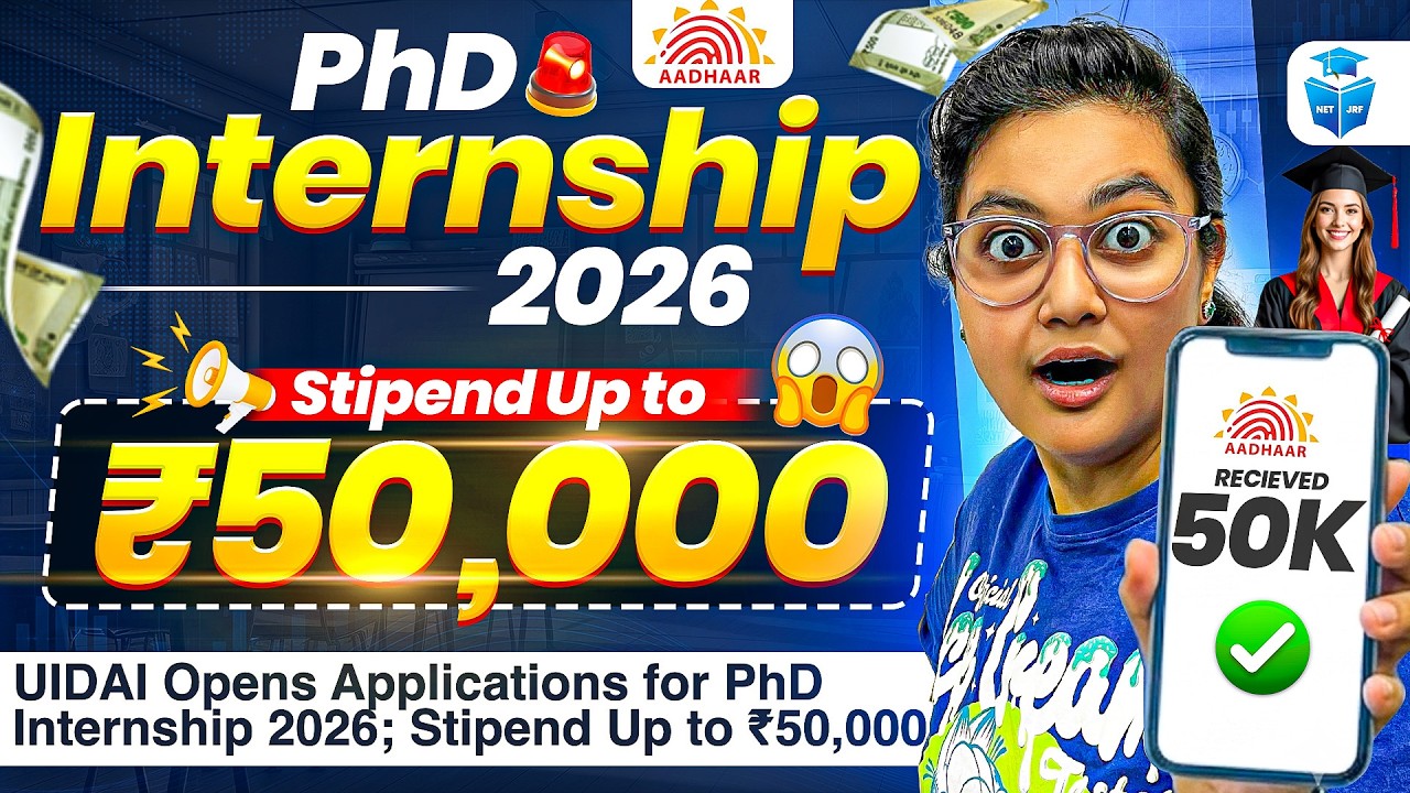 PhD Internship 2026 😱 Stipend upto 50,000 | PhD BIG UPDATE | PhDAdda