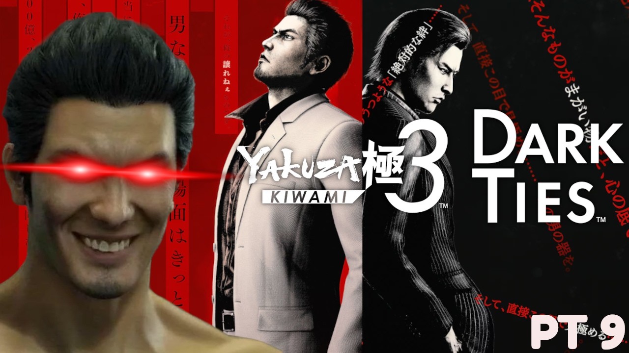 Yakuza Kiwami 3: Time to take care of BIDNESS