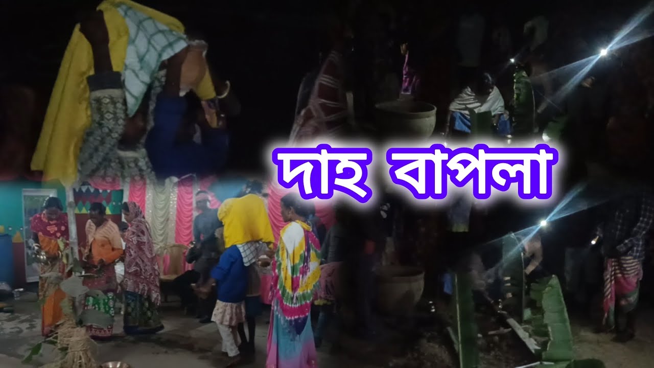 Daah Bapla||PART-4