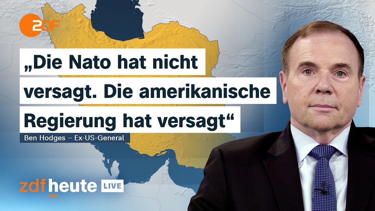 Iran-Krieg: Warum Trump sich verkalkuliert hat | Ex-US-General Ben Hodges bei ZDFheute live