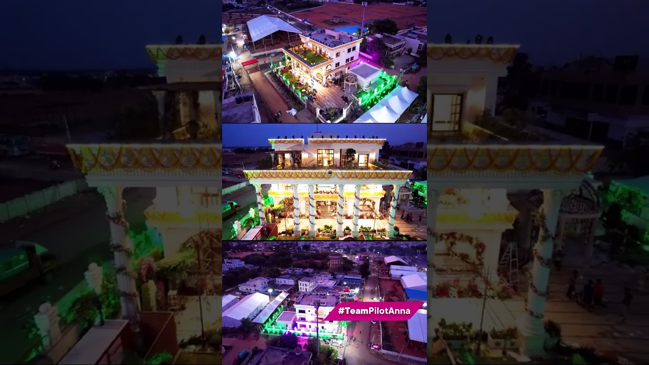 MLA Pilot Rohith Reddy House Drone View | #brsparty | #pilotrohithreddy | #tandur | #shortstelugu