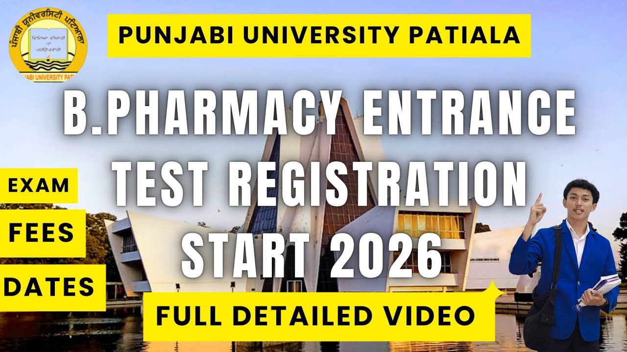 B Pharmacy Entrance 2026 🔥 Punjabi University | Dates, Fees, Exam Full Details