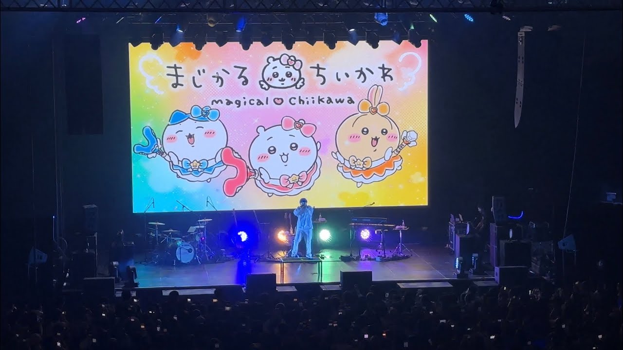 yama Asia Tour 2025 虎視眈々 in Hong Kong : マジカルシンドローム