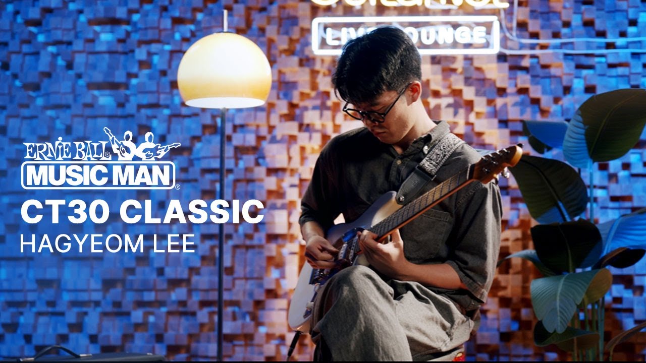이하겸(Hagyeom Lee) of On The Rug | Sticky Loom | Sterling by Music Man CT30 Classic | Guitarnet
