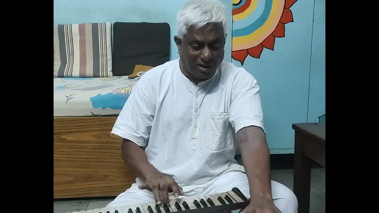 Roopa pahata lochani - For practice (For male students)