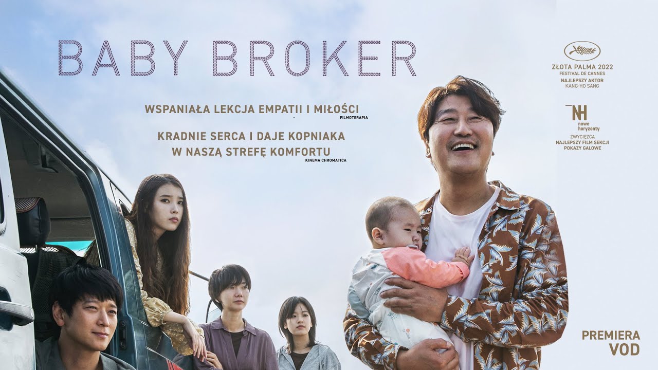 BABY BROKER | ZŁOTA PALMA W CANNES  | PREMIERA VOD 06.10.2023