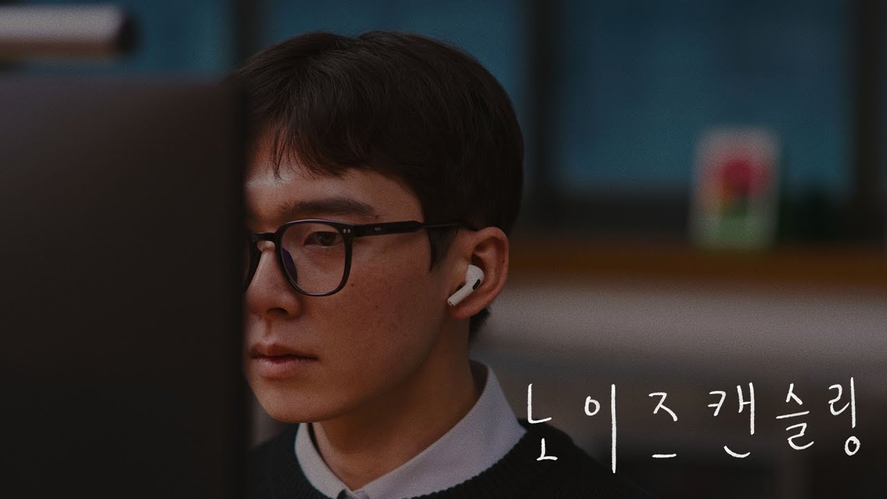 부제 ‘사회적 죽음’으로 하겠습니다