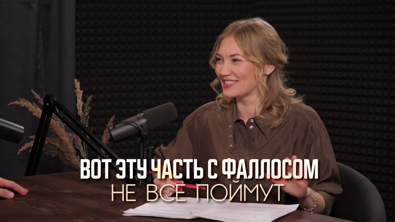 Это было выгорание? 