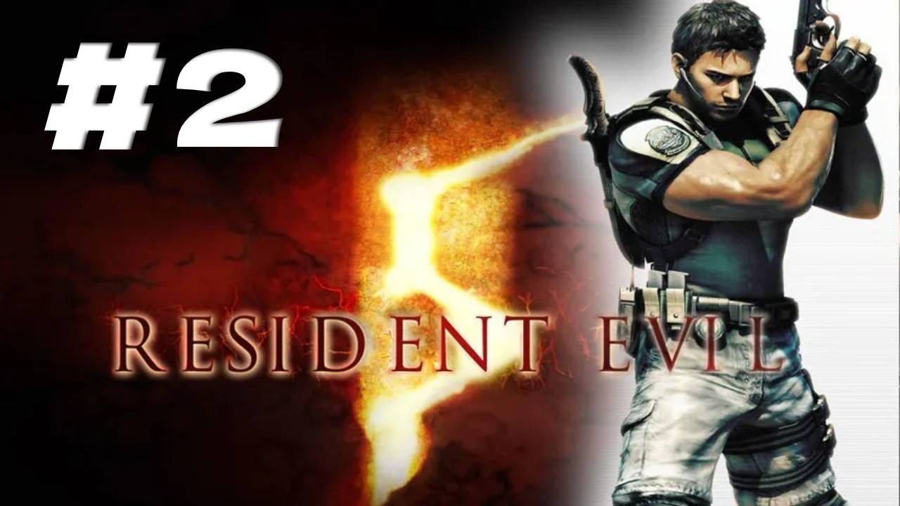 Resident Evil 5 | Continuação Enfrentando o Terror – Parte 2