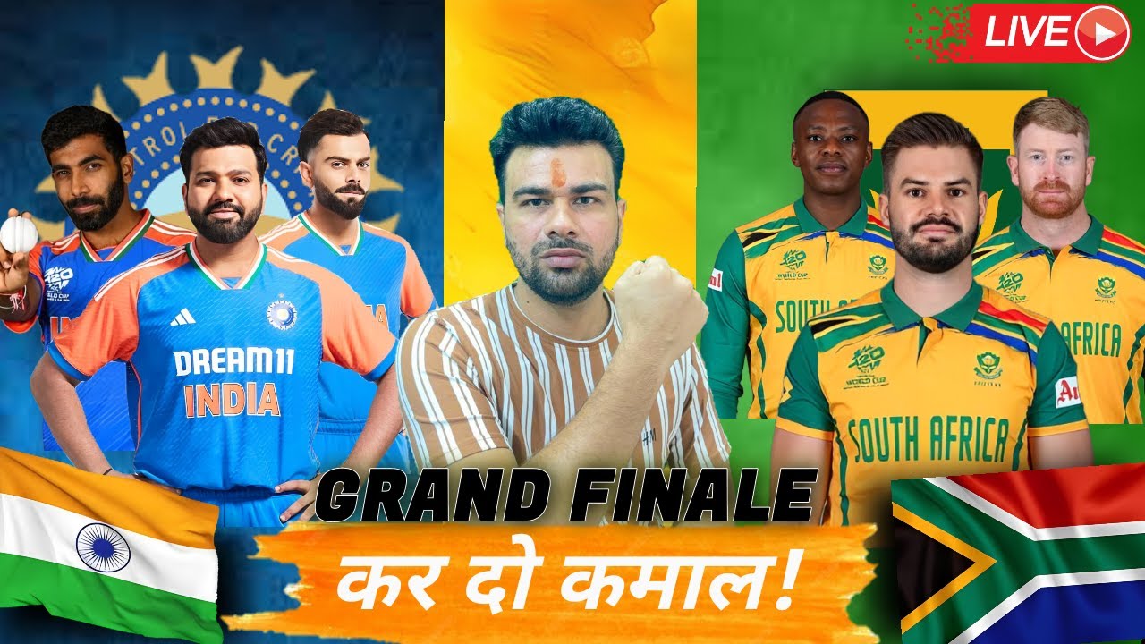 India vs South Africa 177 target ||