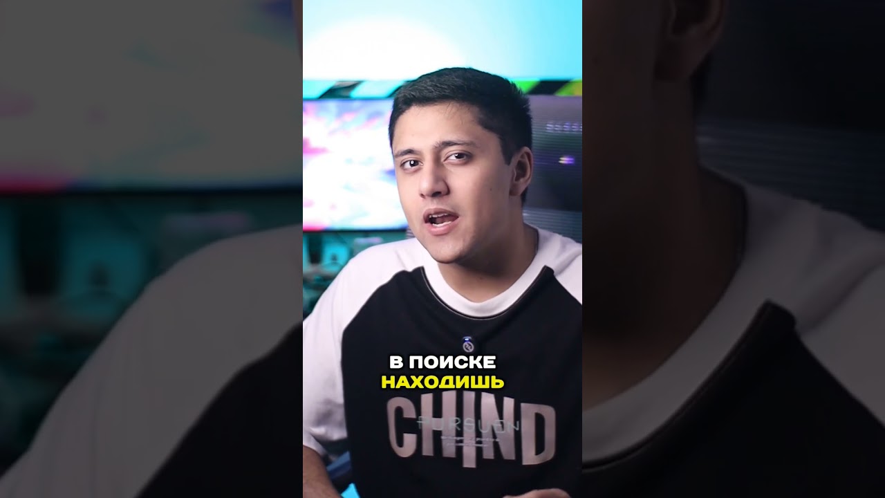 Google Chrome может тайно забирать у тебя гигабайты памяти, и ты даже об этом не знаешь.