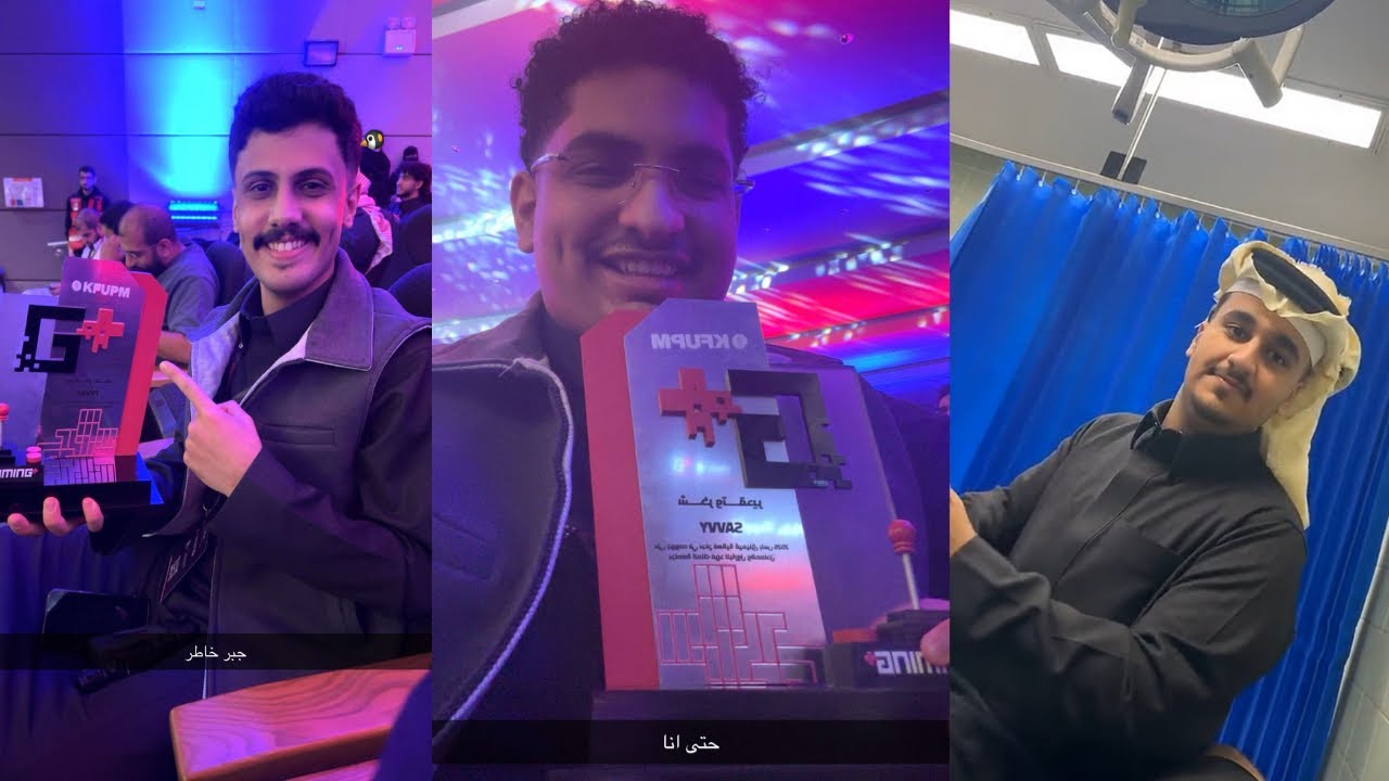 سنابات البتابيت اليوم الاول في قيمنق بلس في الشرقيه | 28 يناير 