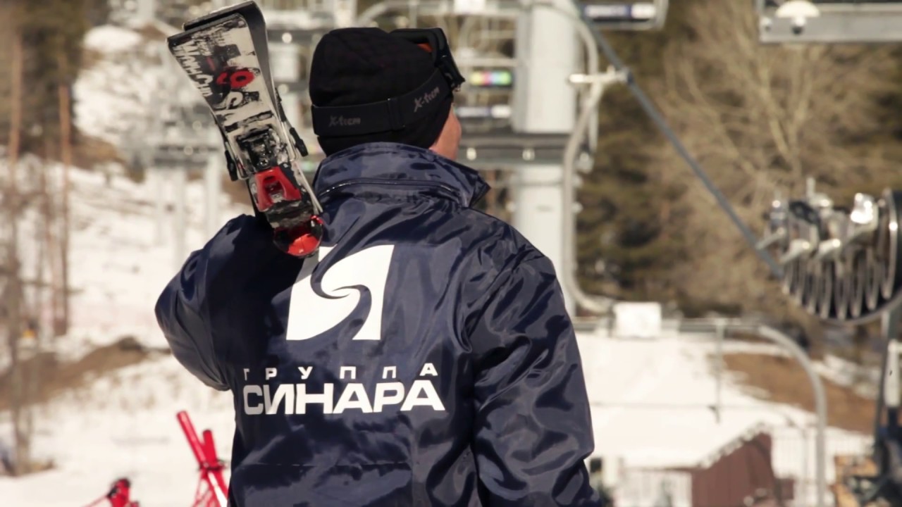 Синара-Девелопмент -  5 лет!