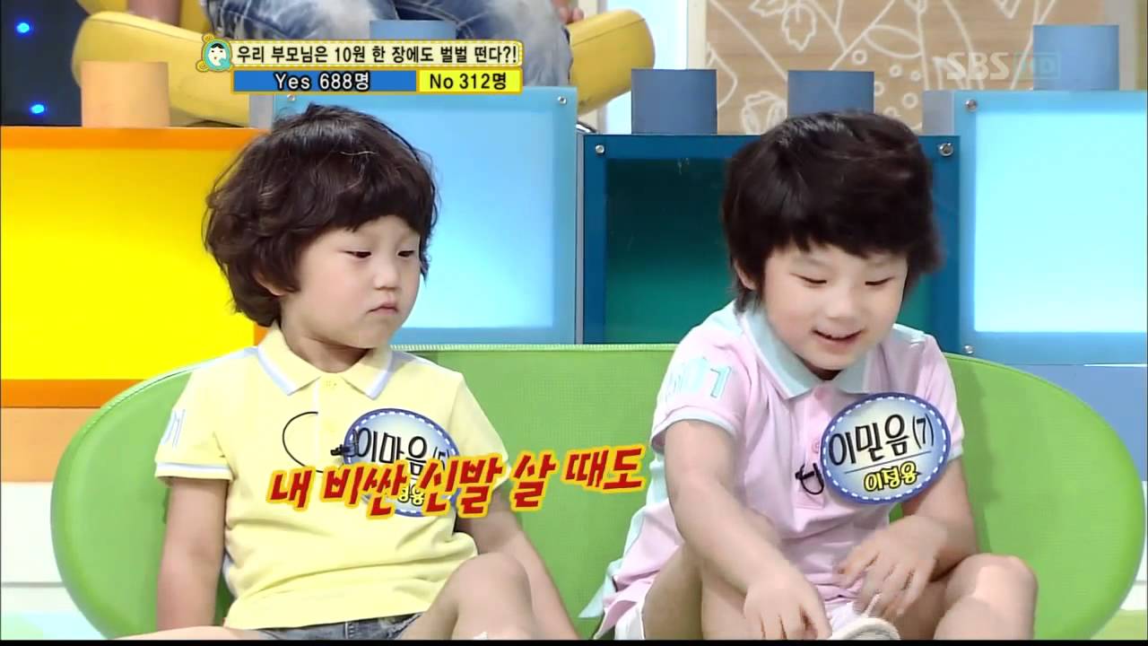 스타주니어쇼 붕어빵(114회)_02