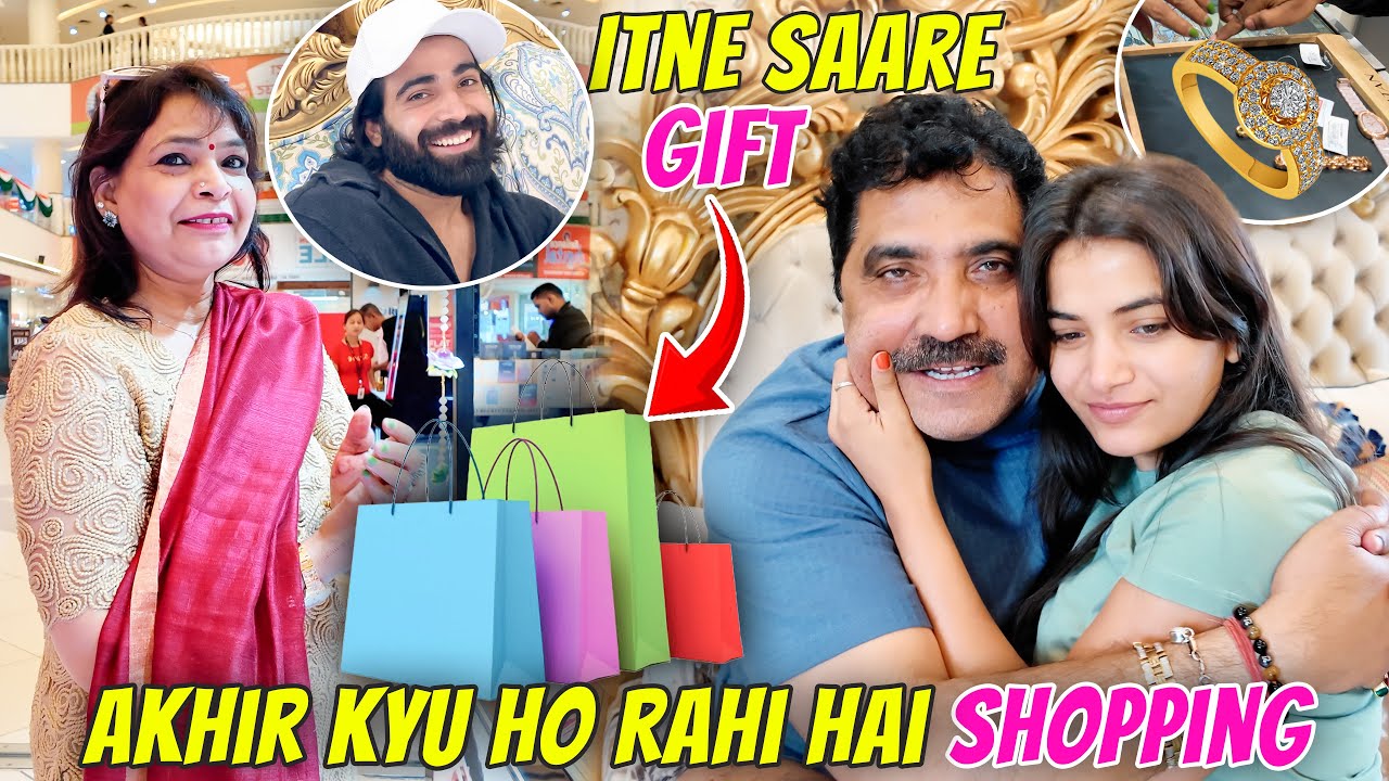 Itne sare Gifts 😱 akhir kyu ho rahi hai itni Shopping ? #goodnews