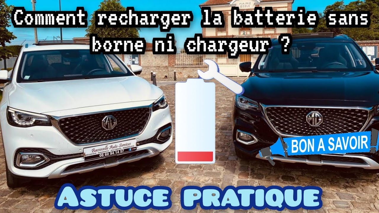MG EHS : astuce recharger la batterie sans chargeur ni borne, oui c'est possible, prenez des notes.