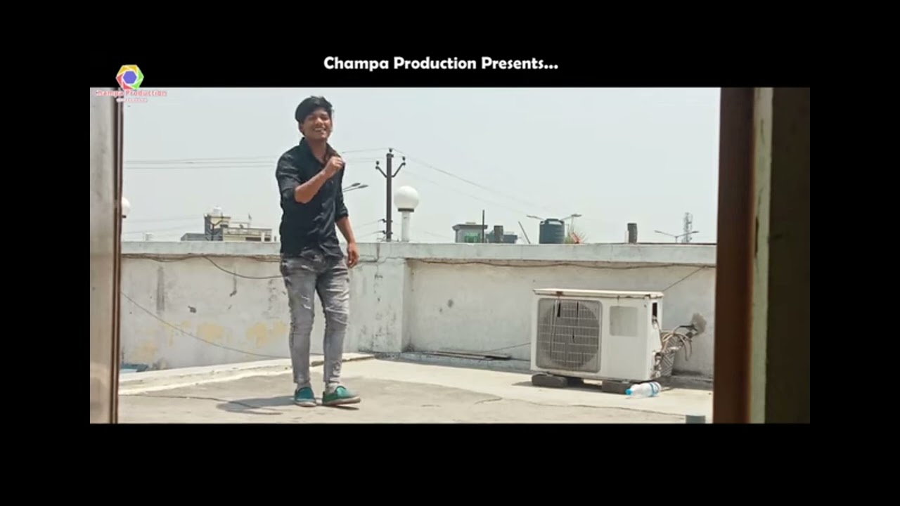 singer Champa devi.            full song Champa production me hai