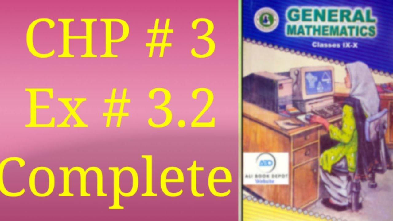 Ex # 3.2 complete class 9 Sindh board chap: Laws of Exponents and Logrithm