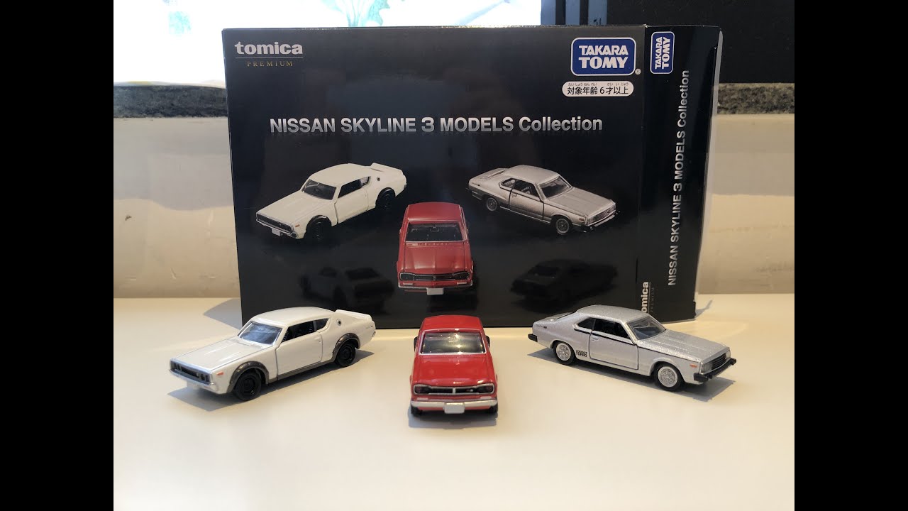 Tomica Premium Nissan Skyline 3 Models Collection