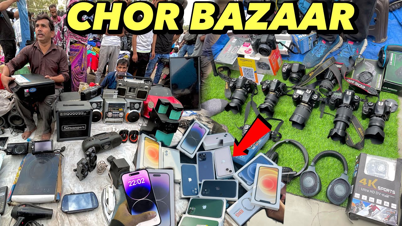 Chor Bazaar Dehli 2024 |चोर बाजार |IPhone 14Pro Max With Box Only ₹500|Jama Masjid Chor Bazar